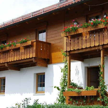 Parahotel Гармиш-Партенкирхен